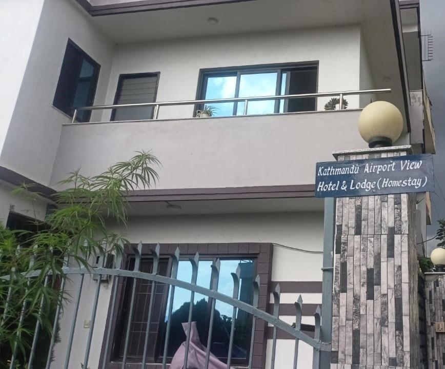 Kathmandu Airport View Hotel And Lodge エクステリア 写真